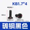 Parafusos Auto-atarraxantes Phillips M1.7-3.0 Aço Carbono Niquelado Preto Cabeça Chata Kb Parafusos Pequenos Fábrica Dongguan em Estoque