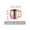 Copo Moscow Mule Mais Vendido Transfronteiriço Aço Inoxidável 304 Cobreado Copo Martelado Liso Taça de Vinho Taça de Coquetel