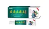 Extracto Herbal Yunnan Anti-Picazón en Stock Ungüento Tópico Anti-Picazón Douyin Kuaishou Entrega Directa del Fabricante