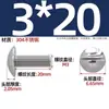 Tornillo de Cabeza Plana con Cabeza de Champiñón Ranurada, Tornillo de Máquina de Acero Inoxidable 304 M2M2.5M3M4M5M6M8Mm