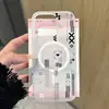 Adecuado para Apple 18Promax Funda de Teléfono Magnética Blanca Translúcida Mate Simple Iphone16 Agujero Grande 15 Anticaída Envío Directo