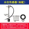 Accesorios de Modificación para RV Interruptor Eléctrico Integrado de 12 Vías Panel de Control Mecánico Interruptor de Circuito Indicador de Nivel de Agua Voltímetro