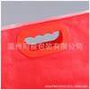 Bolsas Tejidas al por Mayor para Empaque de Granos Mixtos y Arroz, Bolsas Hechas a la Medida, Bolsas Laminadas Universales, Muestra Proporcionada