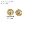 Pendientes de Flor Dorada de Lujo Ligero de Nuevo Estilo Transfronterizos, Aros de Moda Estilo Exagerado de Nicho, Dulces y Elegantes Accesorios para Orejas