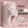 Pantuflas de Algodón para Maternidad Postparto para Mujer 2025 Nuevo Otoño e Invierno Interior Resistente a Olores Cálido Felpa Suave Algodón