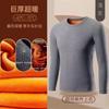 Conjunto de Roupa Térmica de Veludo Dourado para o Inverno 2026 para Homens, Camada de Base Casual com Forro de Fleece, Conjunto de Manga Longa e Calça com Corte Justo