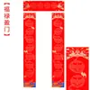 2026 Couplet de Batik Papel em Branco Couplet de Primavera Escrito à Mão Papel para Couplet de Porta de Sete Caracteres Espessado Papel de Arroz Vermelho Eterno Atacado