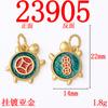Accesorios Chapados en Oro para Atraer Riqueza, Buena Fortuna y Prosperidad, Accesorios para Joyería DIY, Colgantes, Accesorios para Pulseras Hechas a Mano de Paz y Alegría