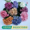 Hortênsia em bola de impressão 3D de ramo único de alta simulação flor de seda decoração de casa casamento flor hortênsia única para mãos hidratantes