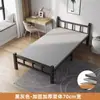 Cama plegable cama individual hogar simple oficina cuidado de acompañamiento descanso para el almuerzo cama de tablero de madera casa de alquiler cama de hierro para adultos