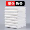 Toalla de baño seca desechable para viajes, empaquetada individualmente, comprimida, algodón puro, engrosada, tamaño grande, toalla de baño específica para hotel
