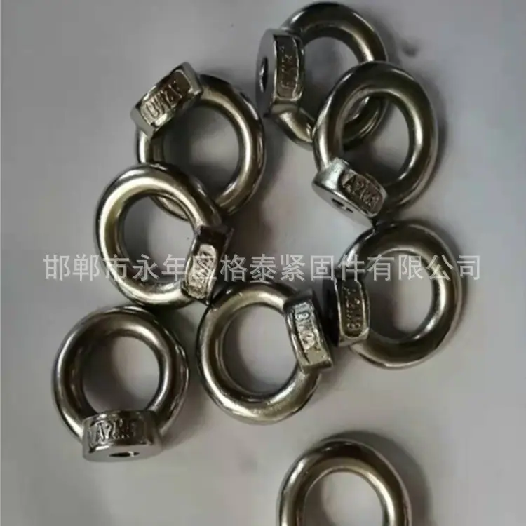吊环1