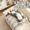 Alfombra Popular para Mascotas Transfronteriza, Alfombra para Gatos y Perros, Nueva Alfombra Gruesa de Felpa Antideslizante para Sofá de Mascotas, Cama para Perros, Alfombra para Mascotas