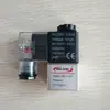 Acessórios para Compressor de Ar Sem Óleo Aotusi Bomba de Ar Pequena Válvula Solenoide 220V Válvula de Controle 380V Válvula de Alívio de Pressão e Exaustão
