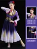 Vestido Longo Dança de Xinjiang Traje de Performance Étnica Hui Estilo Minoridade Étnica 56 Traje de Performance