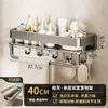 Prateleira de banheiro cor creme, suporte de armazenamento de parede sem furos para banheiro, varanda e lavabo