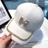Boné de Pelúcia com Strass Letra D Feminino Quente Versátil Elegante Boné Elegante Coreano Outono e Inverno Boné de Beisebol de Veludo