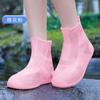 Cubrezapatos Impermeables para Lluvia Gruesos Resistentes al Desgaste de Silicona Antideslizantes para Días Sucios con Nieve Estudiantes Usan Zapatos Protectores para Montar Portátiles Reutilizables