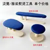 Plancha de Ropa Madera Maciza Taburete Largo para Planchar Taburete Redondo Casero Hecho a Mano Manga de Planchado para Mantou Herramienta para el Brazo Plancha Taburete Cuadrado Pequeño Tabla de Planchar
