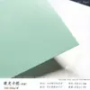 Cartulina Cuadrada de Doble Cara Colorida Perlada de 250g para Fotografía, Fondo de 4 Paneles, Clase de Manualidades y Arte, Maqueta de Papel Artístico