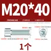 Tornillos de Cabeza Hexagonal Galvanizados Grado 8.8 Estándar Nacional Cabeza Cilíndrica Cabeza Cúpula Tornillos de Alta Resistencia M3M4M5M6M8-M20