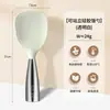 Modelo Nuevo 2025 Cuchara de Arroz de Acero Inoxidable con Mango de Silicona para Servir Arroz Sin Pegarse a la Arrocera Cuchara de Arroz para el Hogar