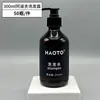 Frete Grátis para Hotéis Estrelados, Shampoo e Gel de Banho Descartáveis para Hotel, Artigos de Higiene Pessoal para Quarto de Hotel e Pousada