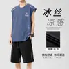 Traje Esportivo de Seda Gelada Secagem Rápida para Homens, Colete e Shorts de Verão, Roupa Fitness para Corrida Masculina Fina Respirável Calça de Cinco Pontos Tendência