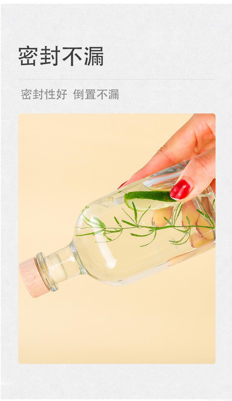 详情_10.jpg