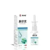 Venta al por mayor de fábrica Mingxiangtang Bishuling 30 ml/caja Dropshipping
