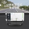 Suporte de celular para carro Shunwei painel de instrumentos tapete antiderrapante placa de número de estacionamento temporário estrutura de suporte para celular