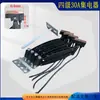 Colector de Doble Cabezal de Brazo Único de Etapa Única Tipo C con Agujero Rectangular Relé de Doble Cabezal Línea de Contacto Deslizante de Wuxi Colector Unipolar