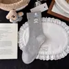Calcetines Rayados Azul Grisáceos Estilo Coreano para Mujer, Calcetines de Media Pantorrilla, Calcetines para Mujer de Algodón Peinado, Calcetines Lindos de Cachorro de Dibujos Animados Estilo Japonés de Moda