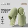 Chinelos de Linho Antiderrapantes Silenciosos para Interior Leves Absorventes de Suor Casa Quatro Estações Algodão e Linho Chinelos de Casal Primavera, Verão, Outono e Inverno
