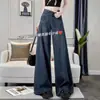 Jeans rectos retro azules para mujer, nueva colección de primavera, talla grande, de cintura alta, que cubren la cadera, con una caída fluida, adecuados para figuras tipo pera, pantalones de pierna ancha
