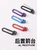 Apoyaflechas Montado en la Parte Trasera para Arco Recurvo de Competición, Apoyaflechas Magnético con Almohadilla Lateral Opcional, Accesorios para Competición de Tiro con Arco, Venta al por Mayor Transfronteriza en Stock
