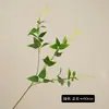 Planta verde artificial de vid de hoja de clemátide para decoración de paisajismo, plantas artificiales, árbol artificial para paisajismo, hojas de vid de madreselva