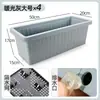 Maceta para Plantar Verduras en Balcón Caja para Plantar Verduras Maceta de Plástico Perezosa de Riego Automático Rectangular Familiar Exterior Azotea Kaka Hu