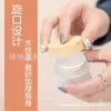 Botella de cáñamo sellada para crema, multi-especificación, tapa con veta de madera, frasco de vidrio para crema, tapa con veta de madera a prueba de niños