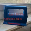 Yangyi Refrigeración Bomba de Vacío Accesorios Manija Manillar Condensador Carcasa Base Placa Protector de Viento