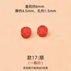 Arena de Moscas de Agua de Alto Contenido Pulsera de Tejido DIY Cordón para Collar Componentes Sueltos de Cinabrio Hebilla de Seguridad para Zongzi Accesorios de Calabaza