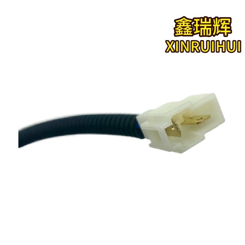 行程开关 (4)