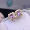 Aretes de Amatista Pura Natural, Color Súper Genial, Cristal Morado Misterioso y Soñador, Limpio 5*7mm Puro S925 de Alta Gama