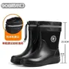 Botas de lluvia, tallas 35-49, talla grande, impermeables, con puños elásticos, botas de lluvia para hombre, estilo moderno de media pantorrilla, con forro fijo, antideslizantes, estilo de caña corta
