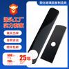 El fabricante suministra un panel de vidrio templado táctil antihuellas, un panel de vidrio negro semitransparente para dispositivos inteligentes portátiles.