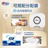 Servilletas de mano desechables sinceras para uso comercial y doméstico, Caja completa, Toallitas especiales para baño de hotel, Papel higiénico