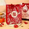 Bolsa de Mano de Dulces para Boda, Caja de Dulces para Compromiso, Bolsa de Regalo, Caja de Azúcar, Caja de Regalo, Embalaje de Caja Vacía, Bolsa de Regalo para Boda