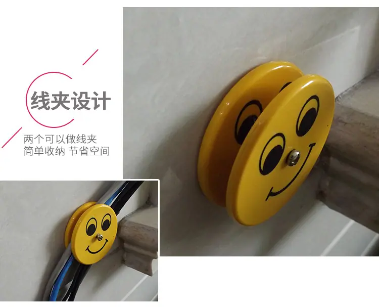 笑脸壁挂架_16