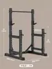 Rack Multifuncional para Agachamento, Rack para Supino, Banco de Pesos, Barra Fixa para Uso Doméstico, Rack Gantry, Equipamento de Fitness Meio Quadro