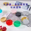 Frascos de Plástico Sellados Personalizados para Mascotas, Cereales, Bocadillos, Nueces con Miel, Frascos Sellados, Botellas de Boca Ancha, Frascos de Almacenamiento